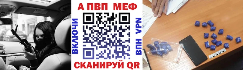 как найти   Инсар  A PVP СК КРИС 