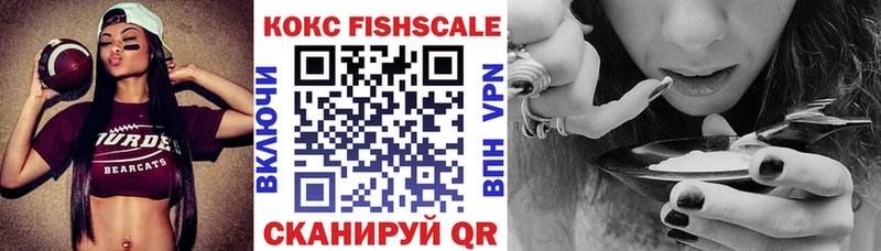 Кокаин Боливия  Инсар 