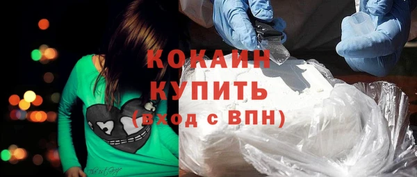 прущий лед Алексеевка