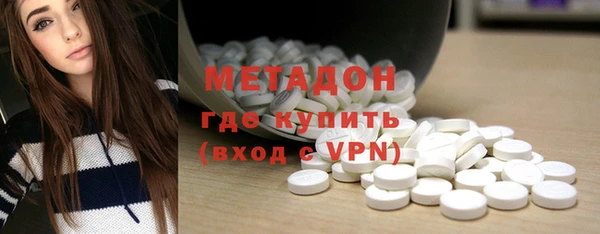 мет Абинск