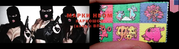 2c-b Алзамай