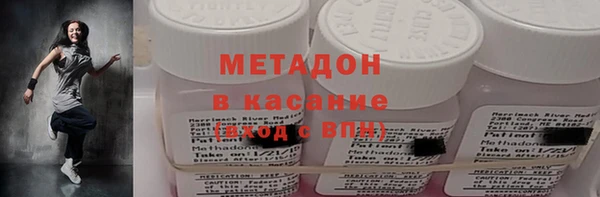 прущий лед Алексеевка