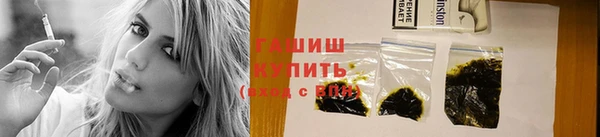 а пвп мука Абаза