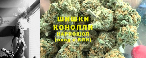 а пвп мука Абаза