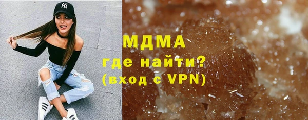 а пвп мука Абаза