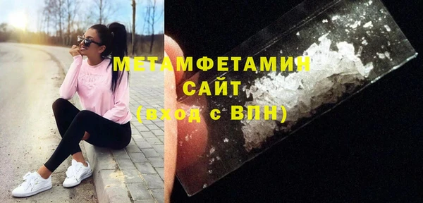 а пвп мука Абаза