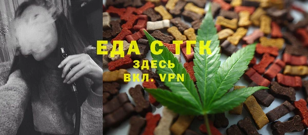 прущий лед Алексеевка