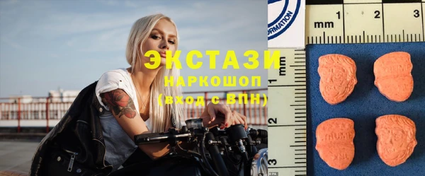 2c-b Алзамай