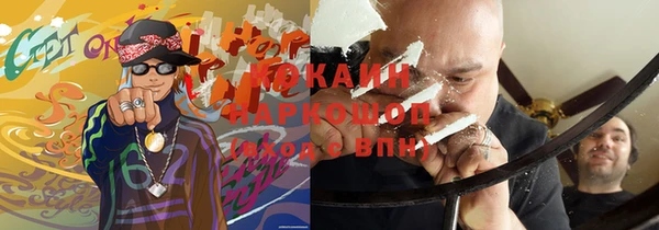 2c-b Алзамай